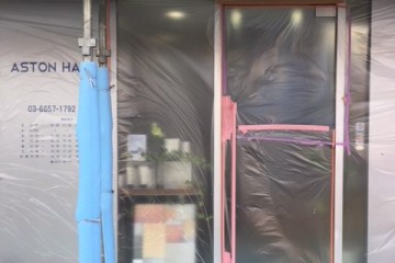 外壁修復工事中ですが通常通り営業してます!