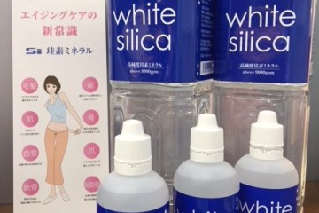エイジングケアの新常識!!